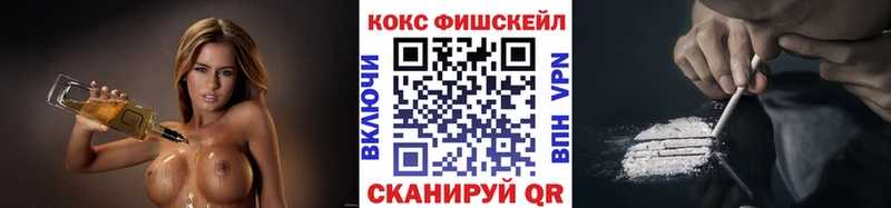 сколько стоит  Ясный  COCAIN Эквадор 