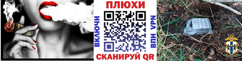 гидра зеркало  Ясный  Гашиш гашик  цены наркотик 