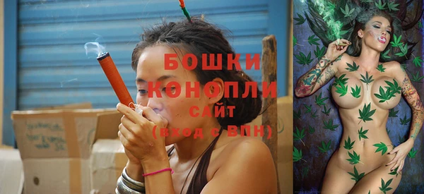 мескалин Бугульма