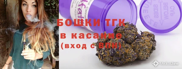 круглые Приозерск