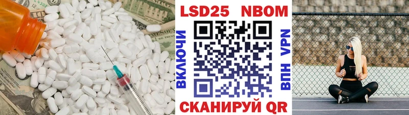 где купить наркоту  Ясный  Лсд 25 экстази ecstasy 