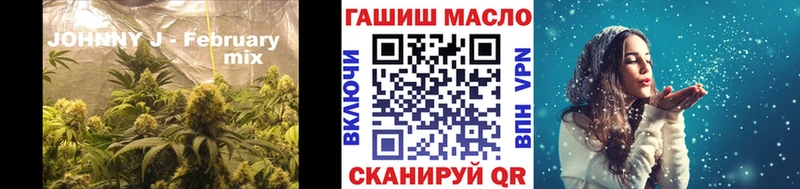 где можно купить   Ясный  Дистиллят ТГК жижа 